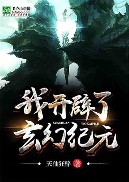 2元的人民币为何取消了呢？游戏画面