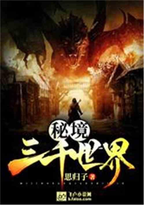 地方妇联一周动态｜对家庭暴力处理实行首接责任制 《青海省反家庭暴力条例》施行