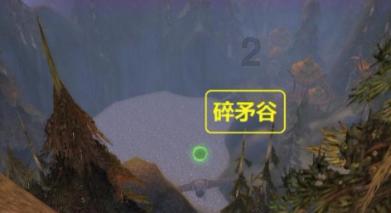 空军战斗