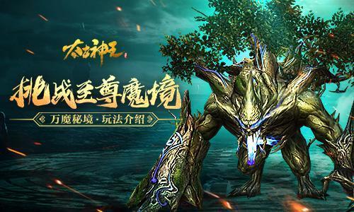 退钱哥:刘奕在南非是个见不得光的人,竟然摇身一变足协秘书长