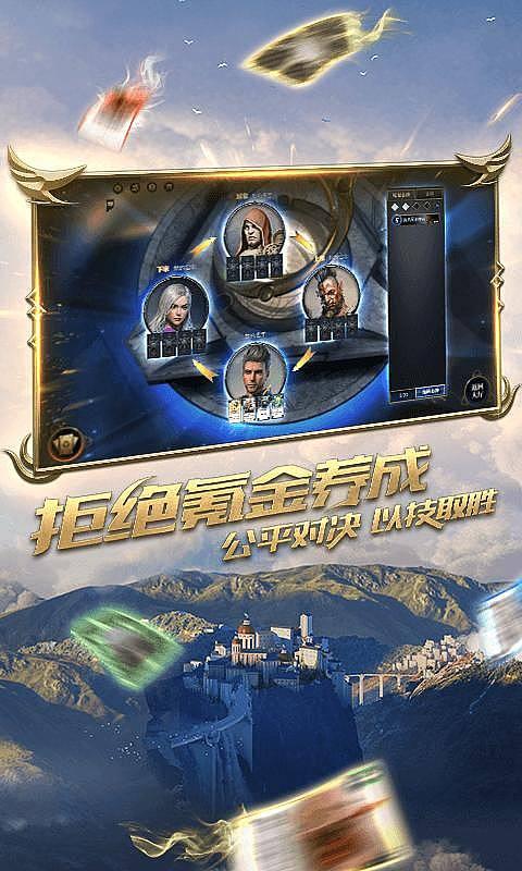 跳跃的木偶