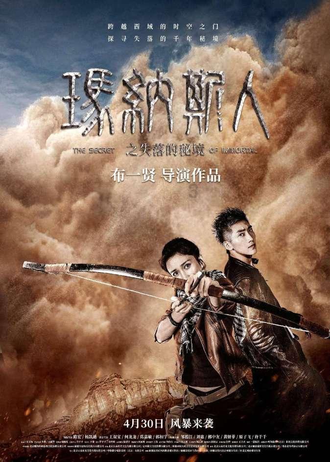 自离有工资拿吗？游戏画面