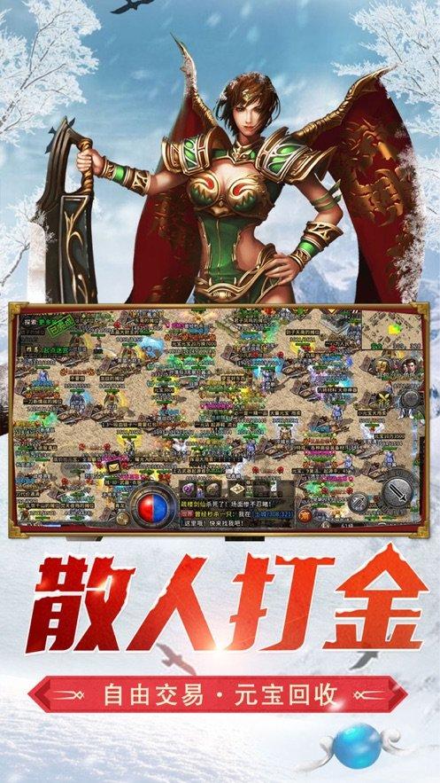 密室逃脱3之办公大厦