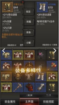 宋海洋 ‖ 宋礼尚书的传奇人生
