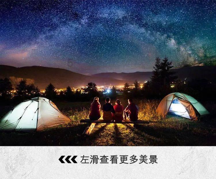 你是否能接受一个人生活一辈子？