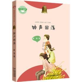 太空战舰