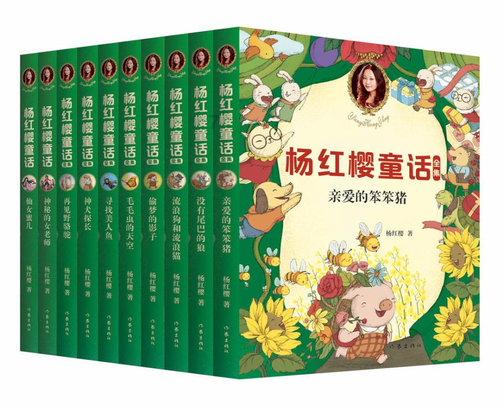 盱眙县维桥小学召开2023年度组织生活会