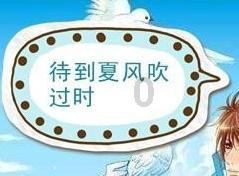 增幅位列全国第一!海南省国资委重点监管企业资产超5070亿元