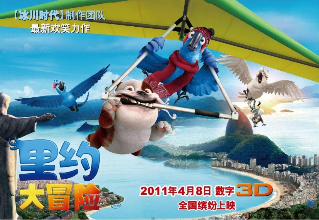 被困的老人