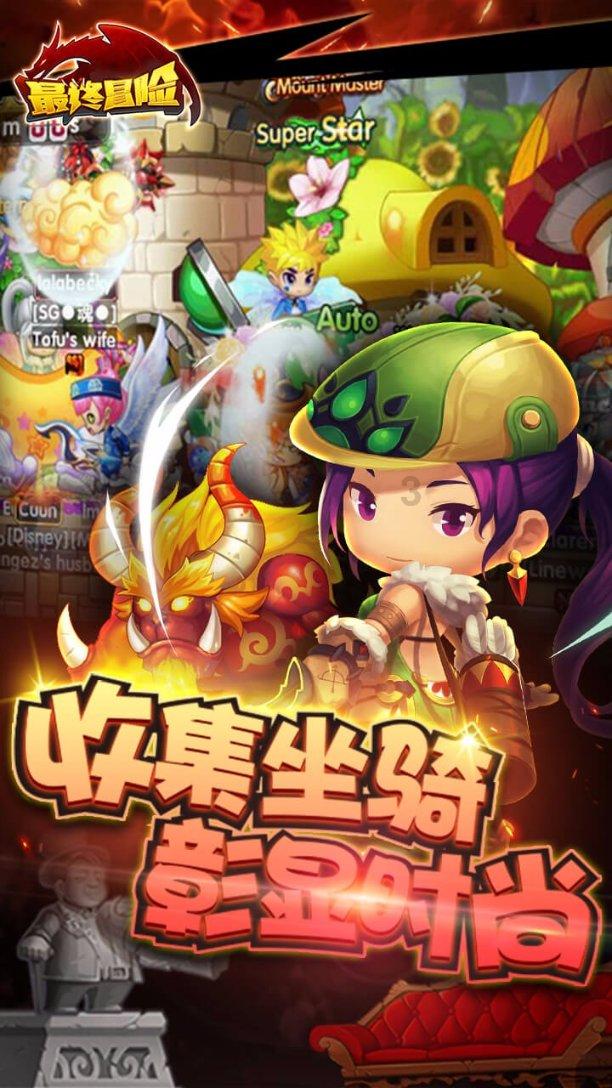 为什么好多学员都痛恨科目三的安全员游戏画面