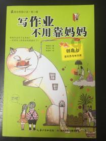 修身的包臀裙，精致大方，轻松打造别致的轻熟风，你爱了吗？