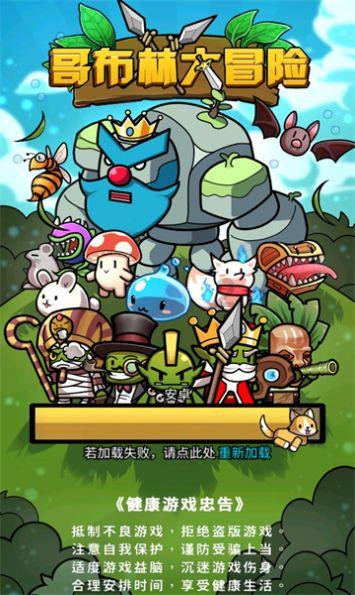 俄罗斯电子战系统测试展现强大威力,欧洲多国GPS服务中断!