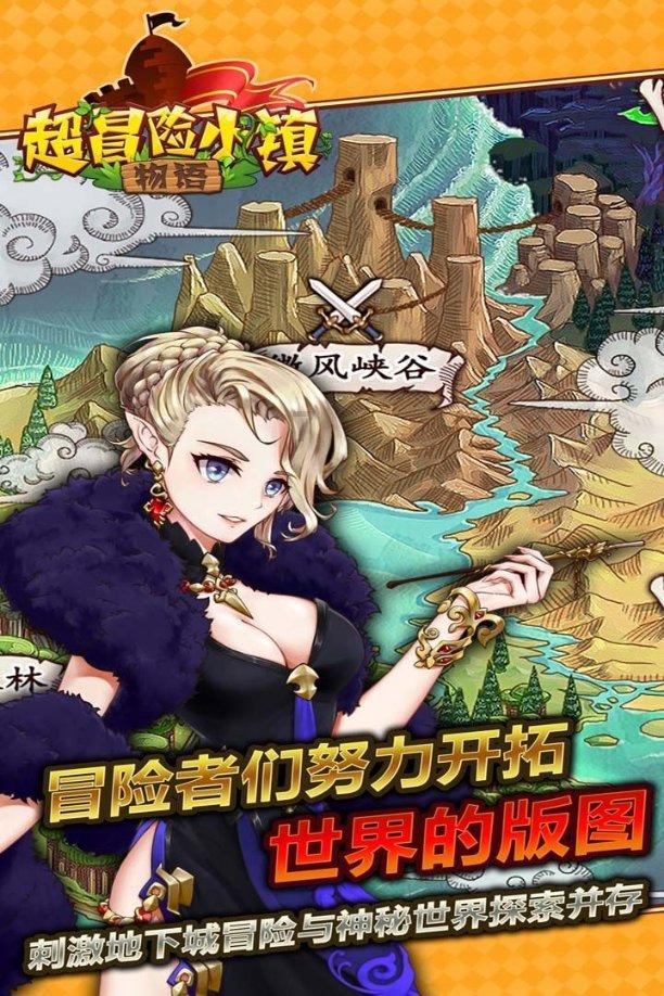 时间教授