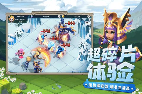 2元的人民币为何取消了呢？游戏画面