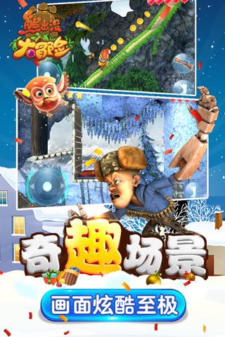 我和大我20岁的人同辈，能称呼名字吗？游戏画面