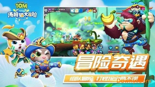 丰城蕉坑乡：排隐患守安全