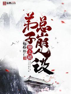 正当防卫3