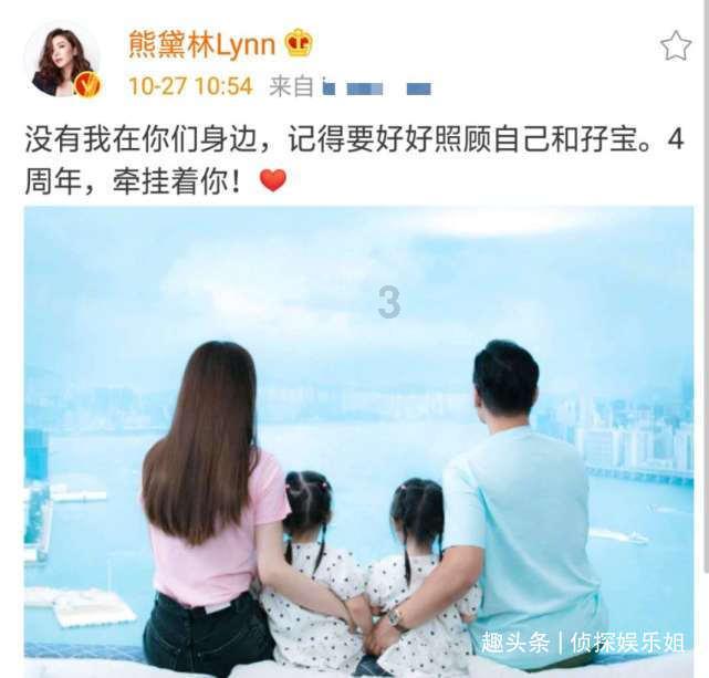 部落陷阱逃脱