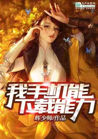 堪比老司机，智己率先开放上海主城区“智驾”