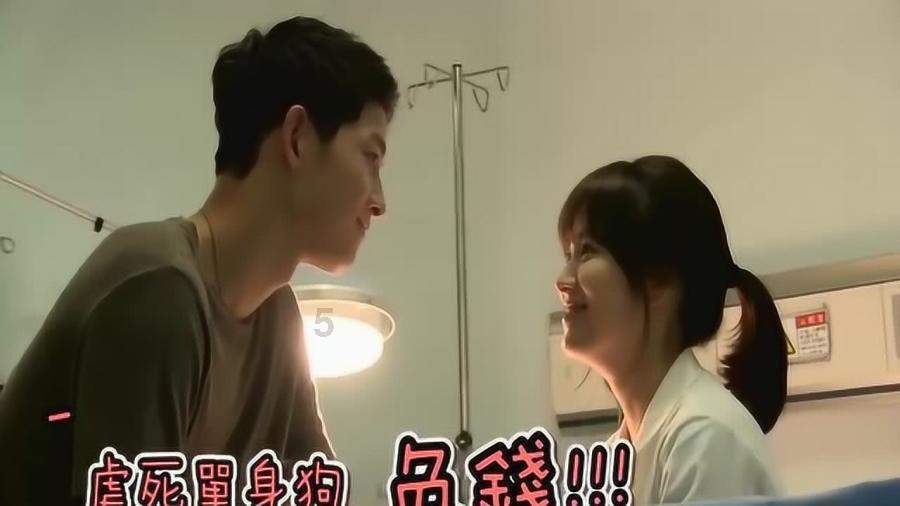 绿意盎然