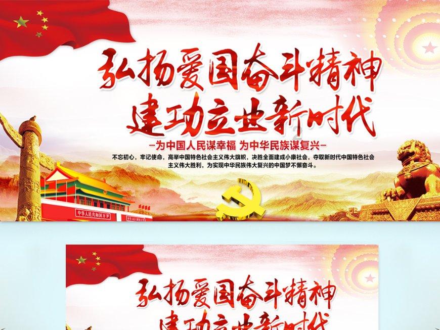 魅力男孩救援