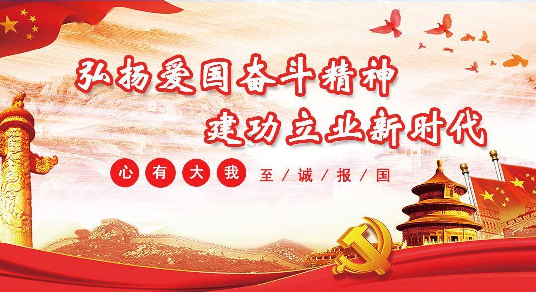 特战英雄