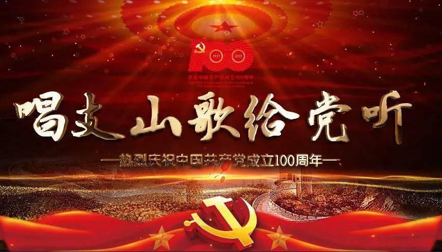 上仙有毒