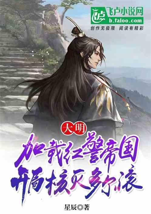 病毒大作战