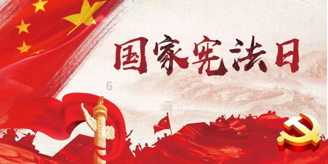 神奇三国