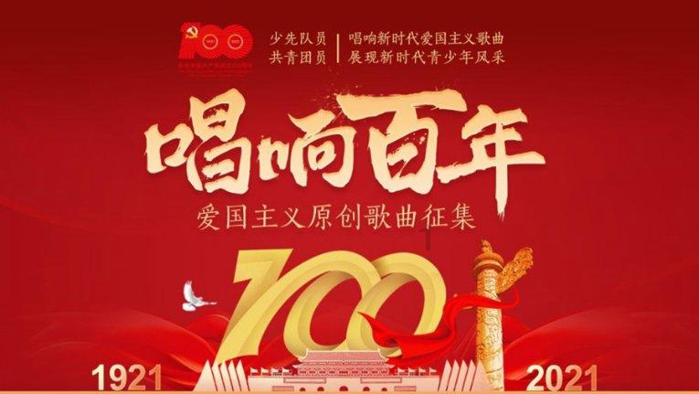 无锡多部门强化春运综合运输服务保障