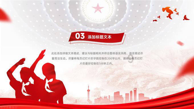 乐高漫威英雄2