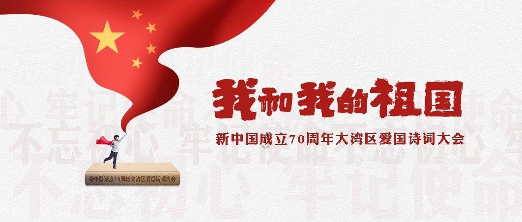 揭开天空之谜3