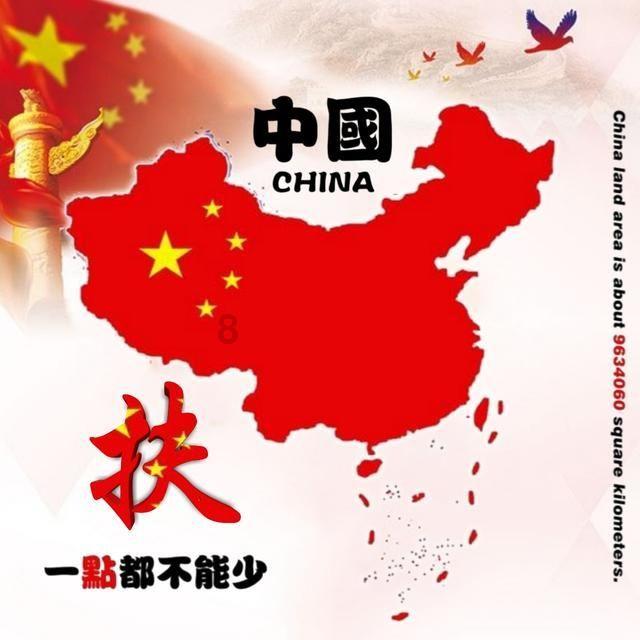 看中控识车，请问这个是什么车？游戏画面
