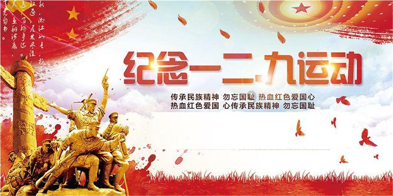 幻想纹章3.1