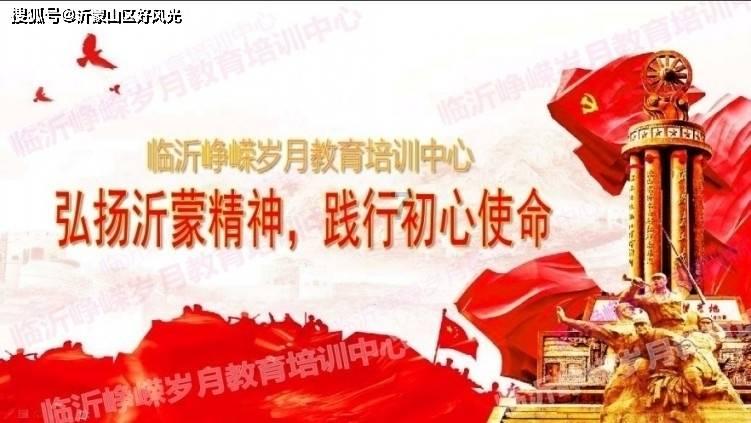 地下堡垒逃脱
