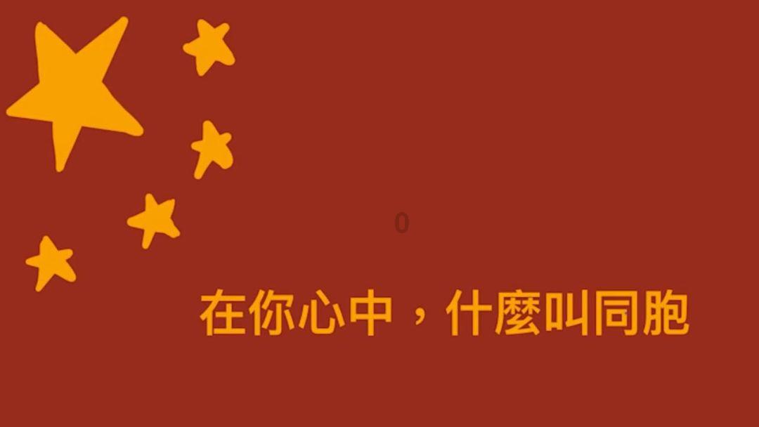 为什么孕妈的肚子有尖有圆？游戏画面