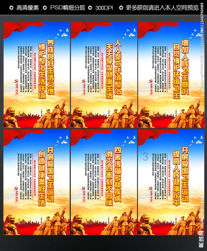 农业银行(01288)提名鞠建东为独立非执行董事候选人