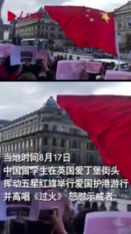僵尸女友爱爬树