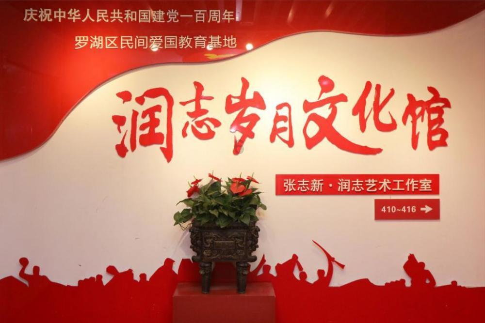 德军总部2新巨人