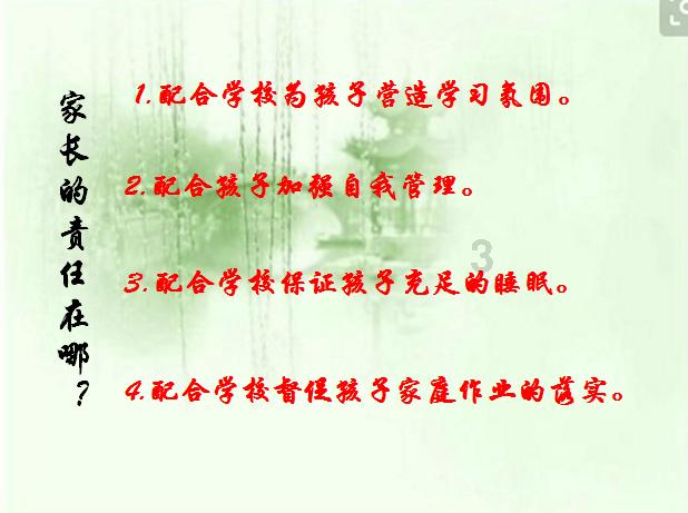 山东省德州市为什么在全省经济排名倒数`总是不如烟台发展的好哇？游戏画面
