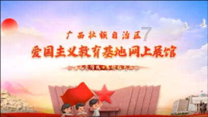 琴覆天下
