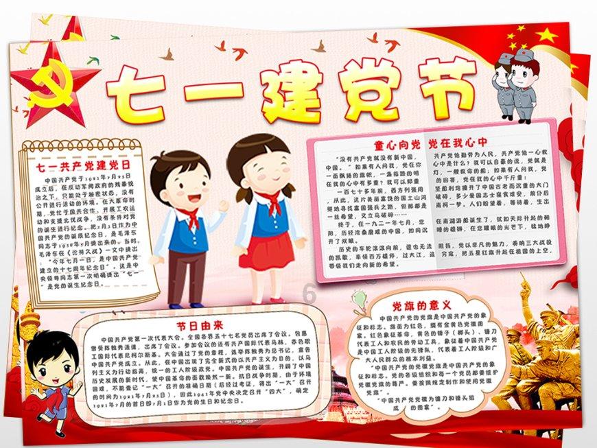 预计2029年全球透气式活性炭防护服市场规模将达到86.2亿美元