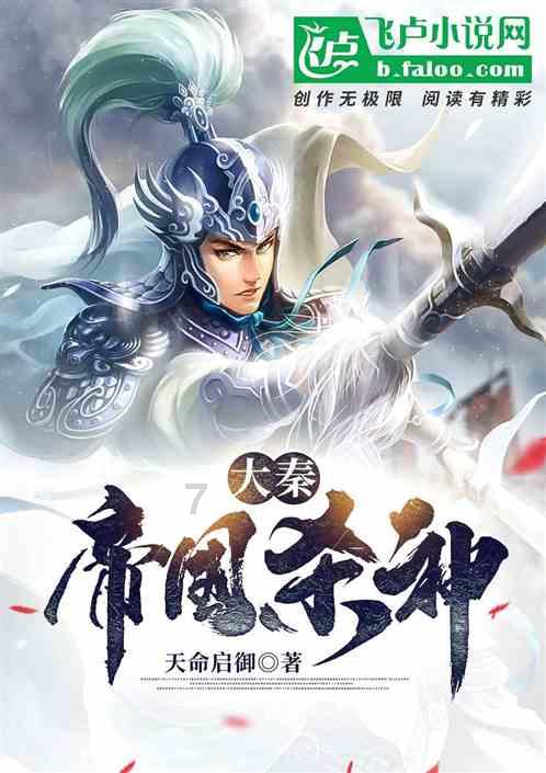 沙滩游玩的女孩们