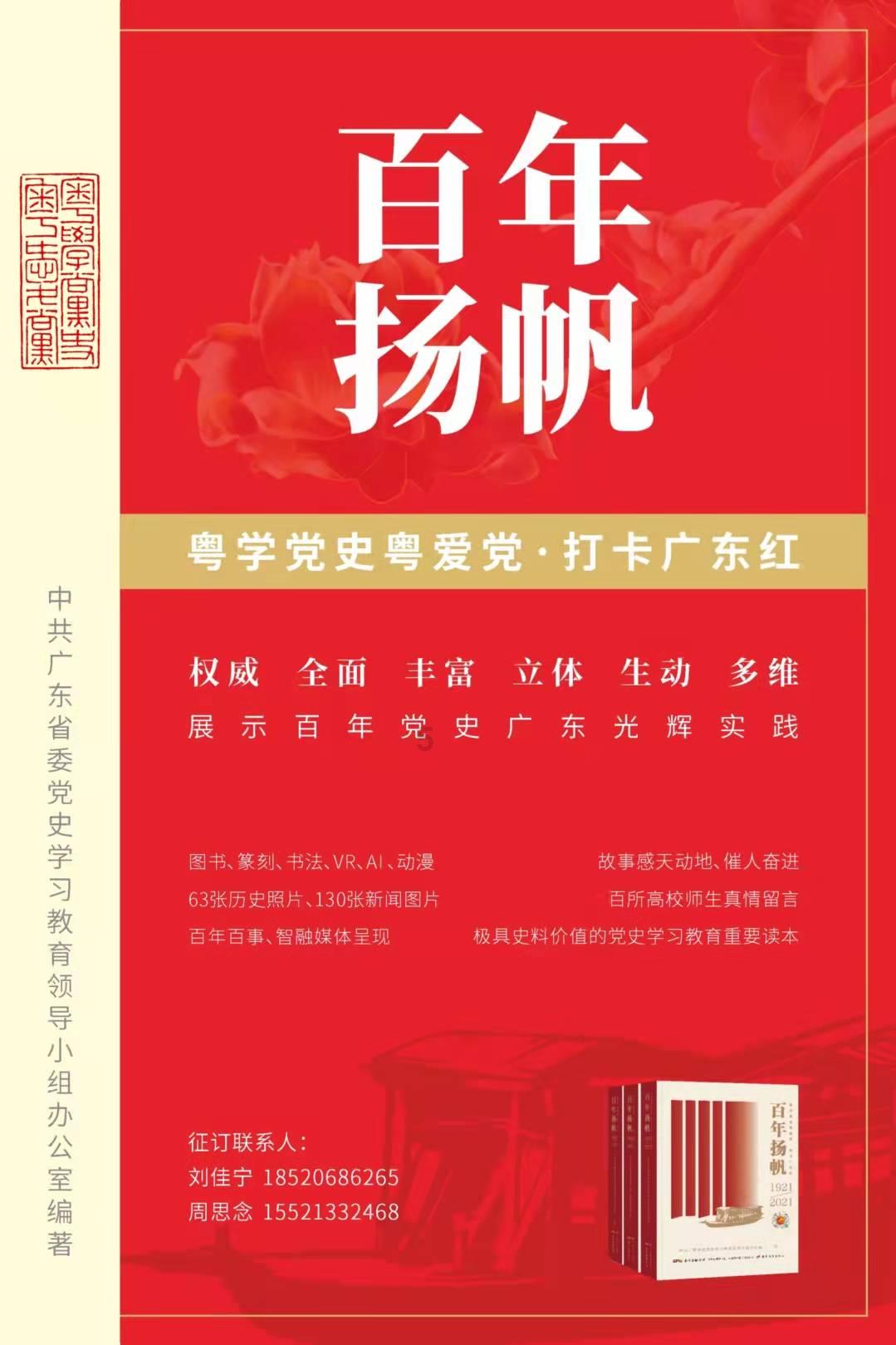 美妙森林找不同