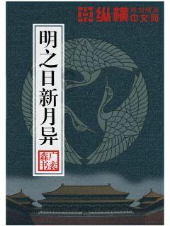 与自然共栖!户外「新」势力HOUDINI羽量级保暖装备亮相