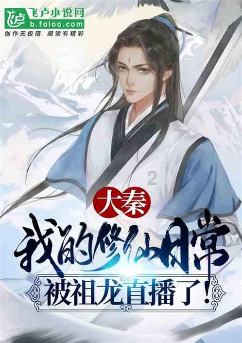 山东省考120题行测评分标准游戏画面