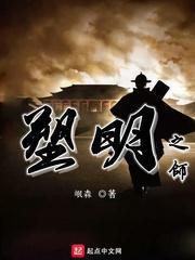 《你也有今天》结局：成瑶顺利产女，为孩子起小名摇钱树