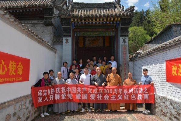 列车有必要设置携带儿童车厢吗？游戏画面
