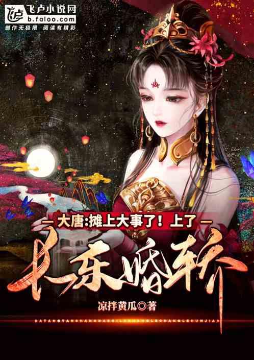 短视频如何变现？ 网红们是怎样赚钱的 ?游戏画面