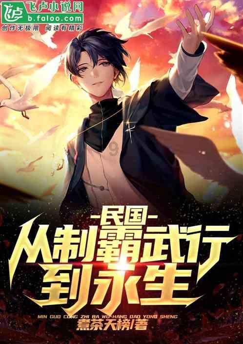 QQ企鹅